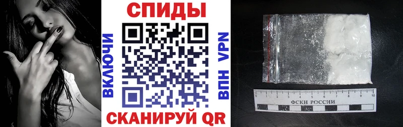 Amphetamine VHQ  хочу   Йошкар-Ола 