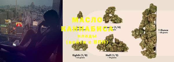 прущий лед Бронницы
