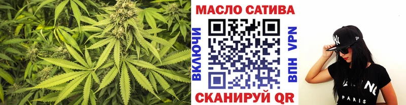 ТГК Wax  где найти наркотики  Йошкар-Ола 